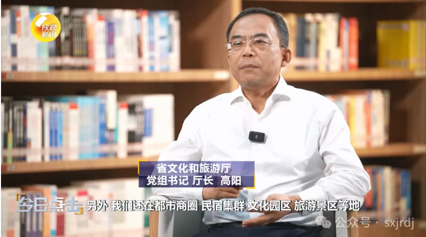 微信图片_20251110213656_530_77