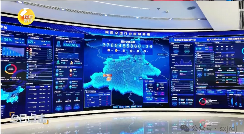 微信图片_20251110213824_534_77