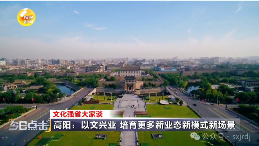 微信图片_20251110213955_538_77