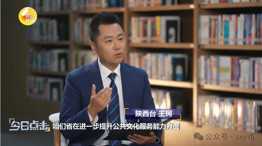 微信图片_20251110214101_542_77