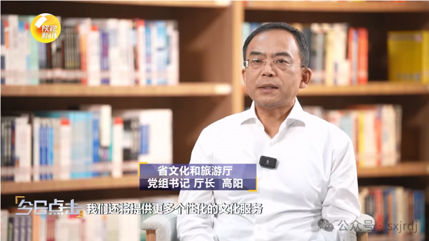 微信图片_20251110214120_543_77