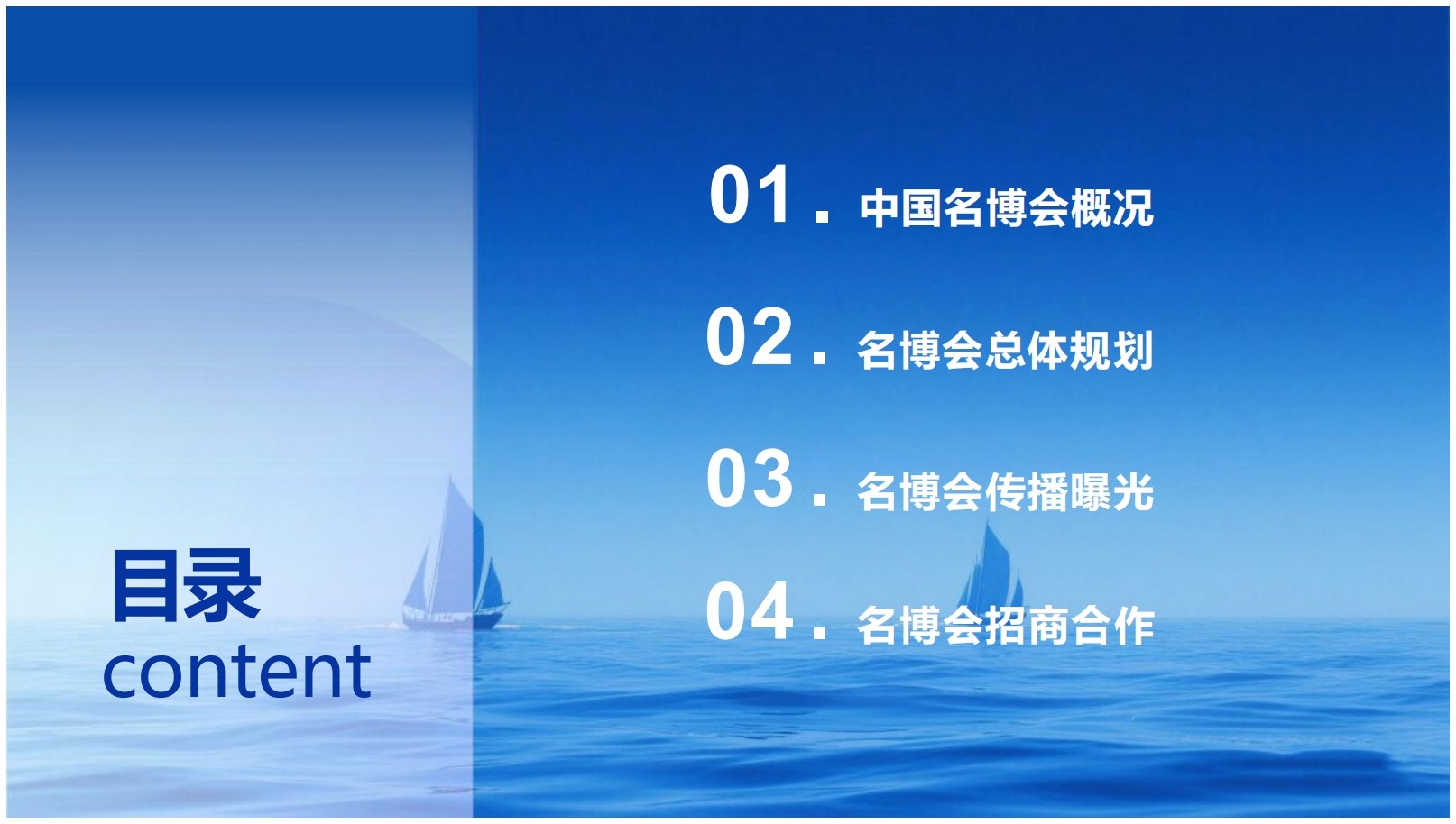 long_pic_1764375081919197