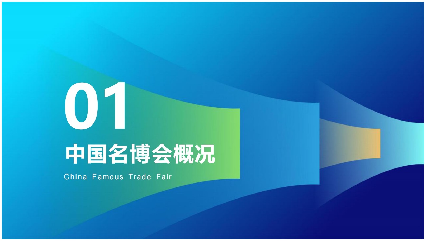 long_pic_1764375081933094