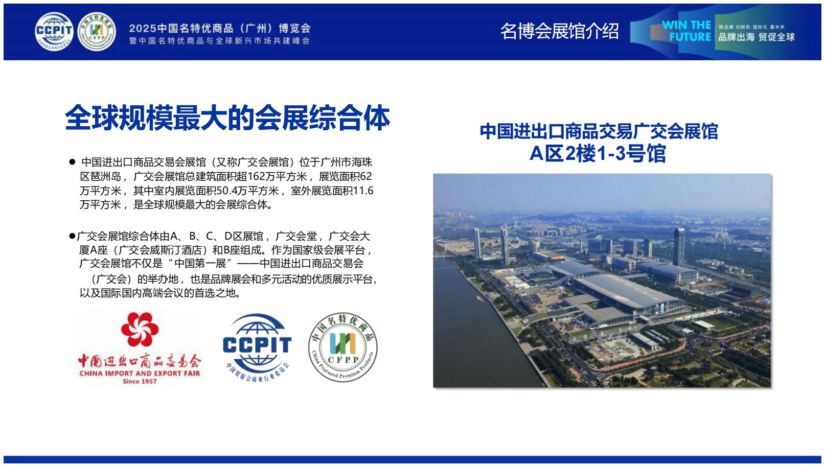 long_pic_1764375081984590