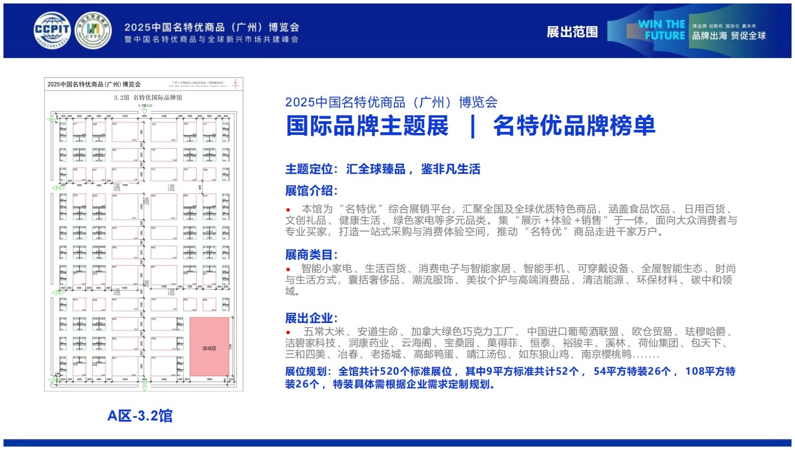 long_pic_1764375082044129