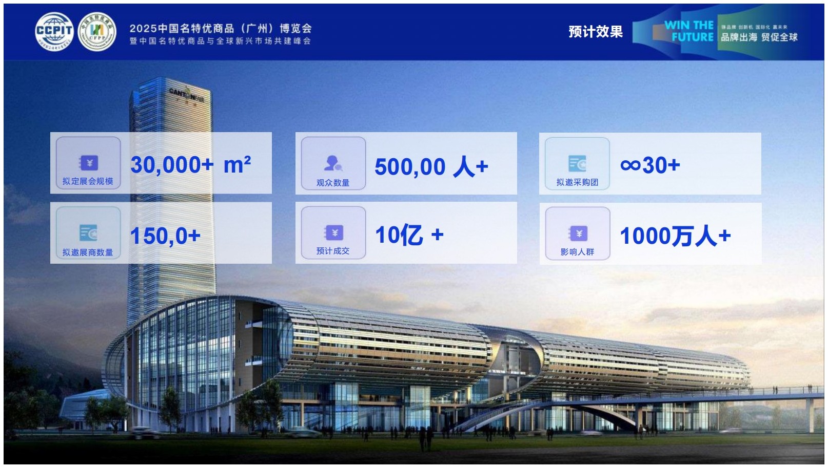 long_pic_1764375082072724