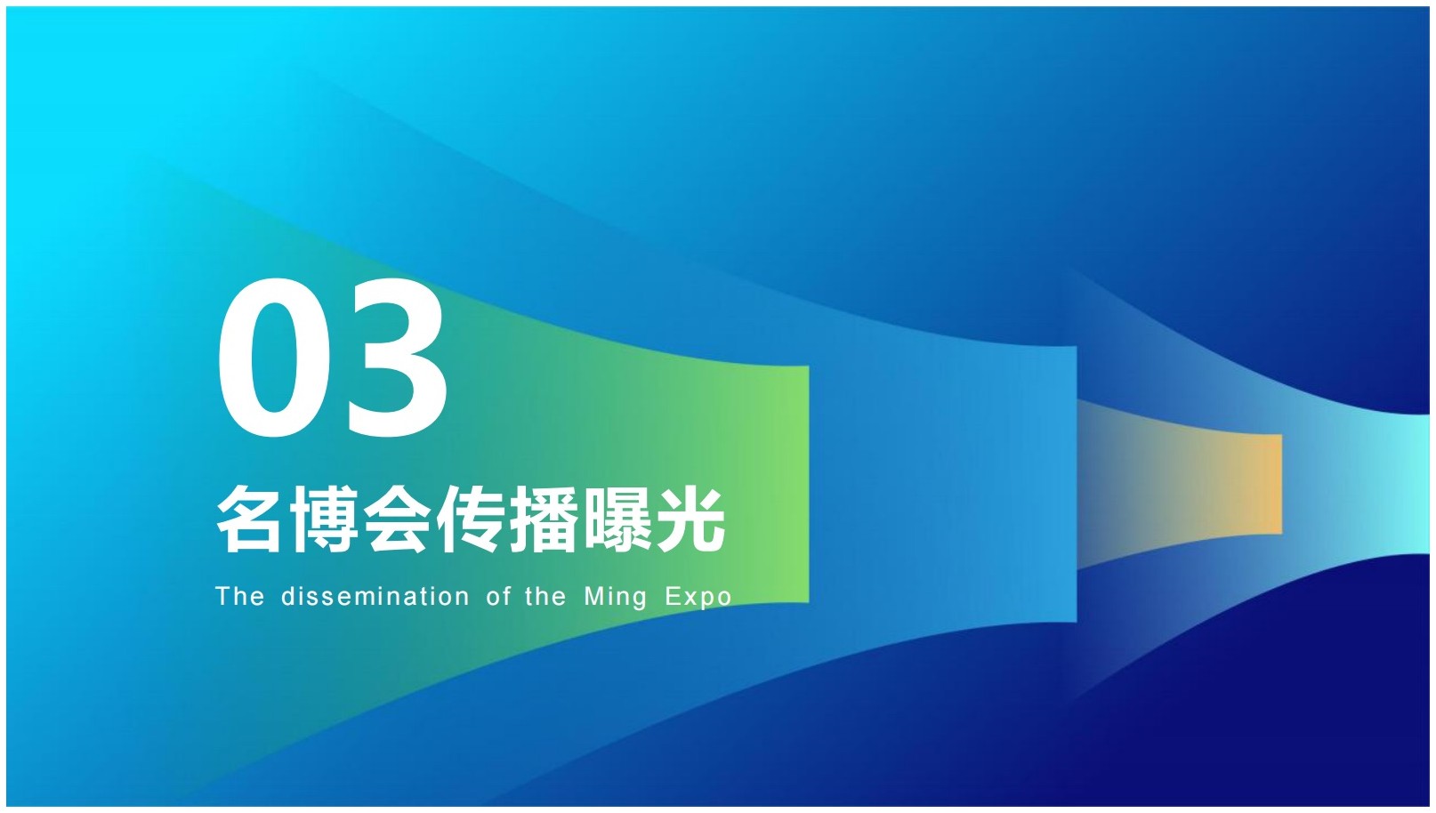 long_pic_1764375082156317