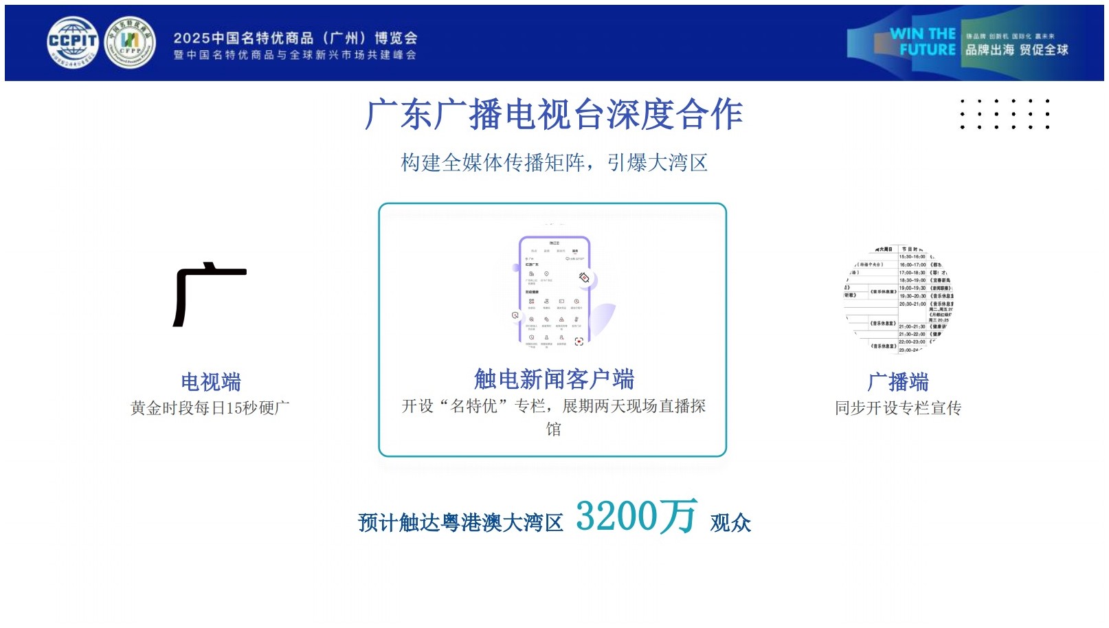 long_pic_1764375082182374