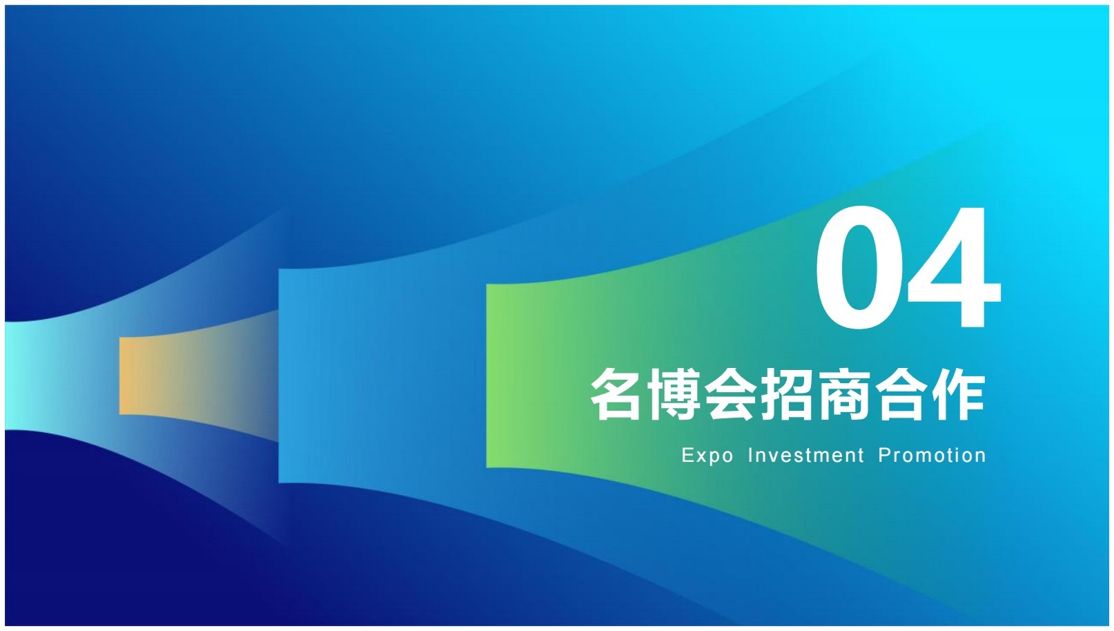 long_pic_1764375082272897