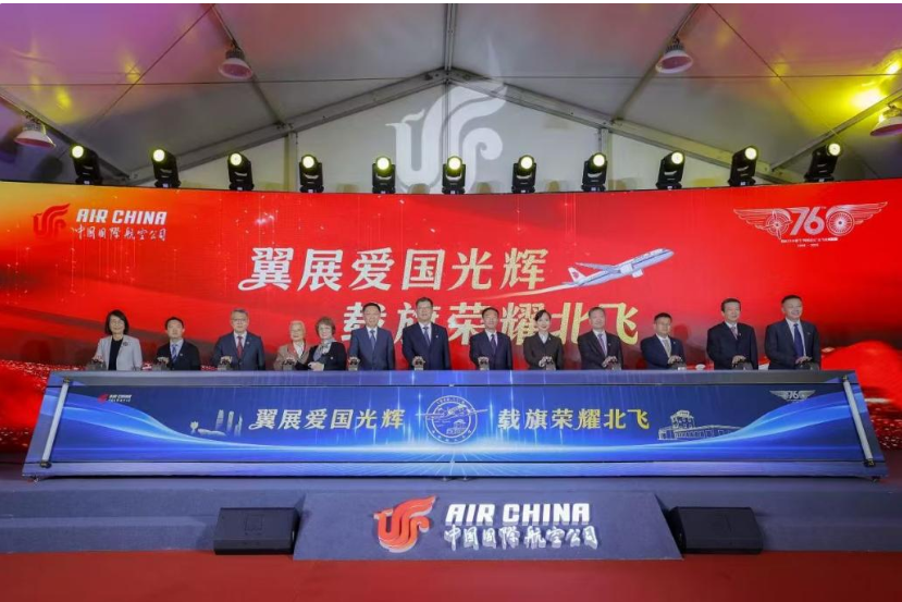 微信图片_20251201122648_602_77