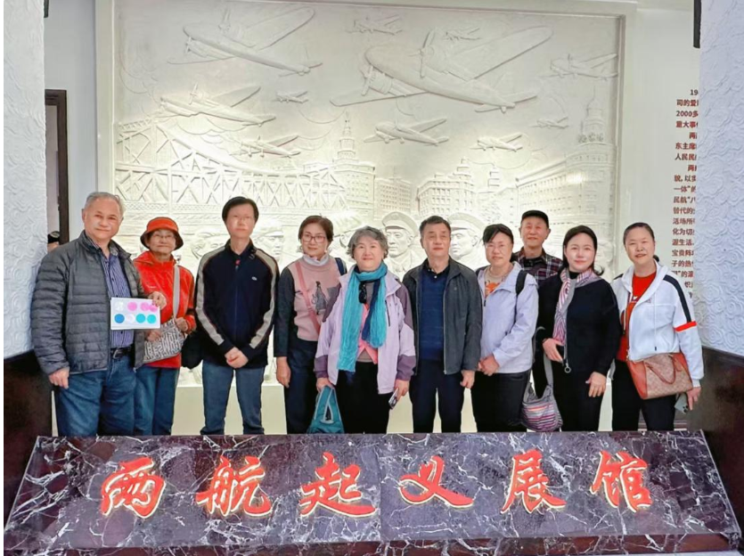 微信图片_20251201122725_603_77