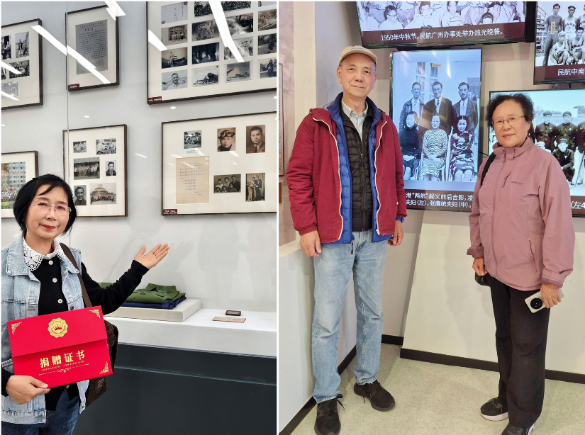 微信图片_20251201122748_604_77