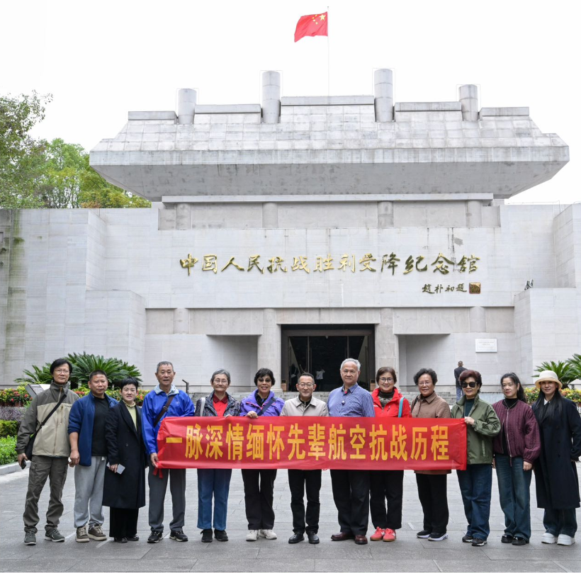 微信图片_20251201122848_605_77