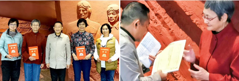 微信图片_20251201122908_606_77