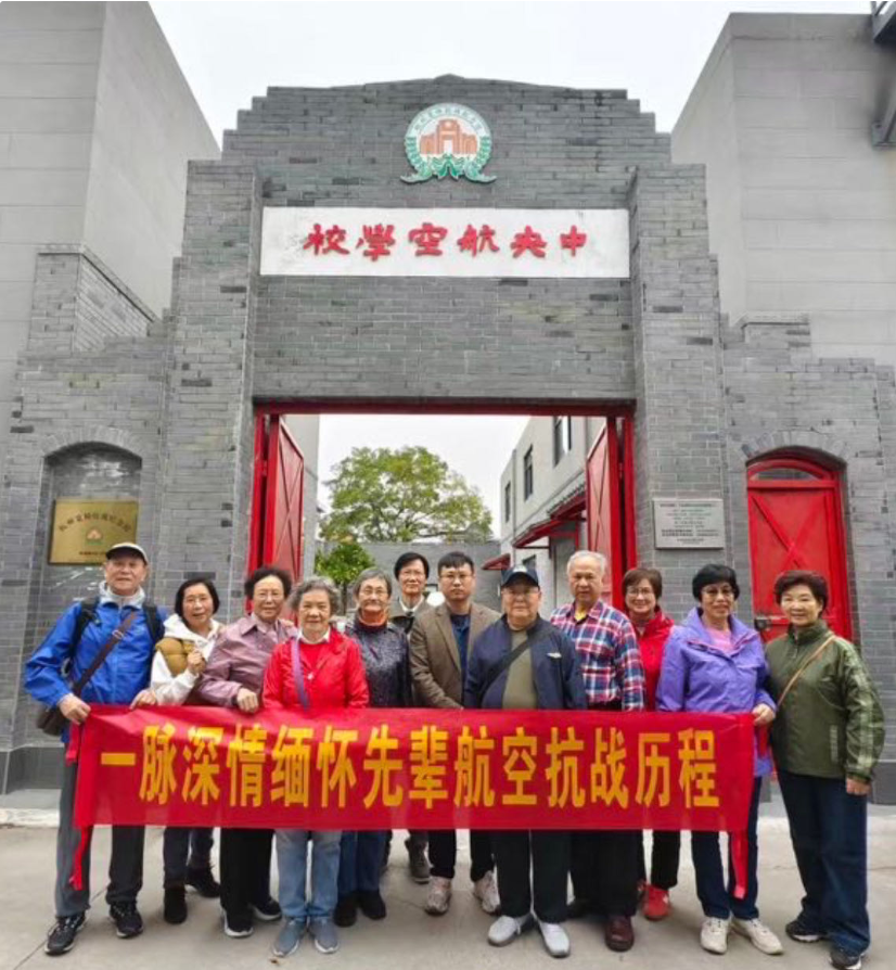 微信图片_20251201122926_607_77