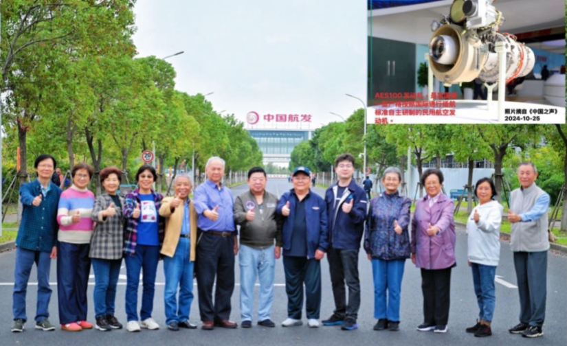 微信图片_20251201122943_608_77