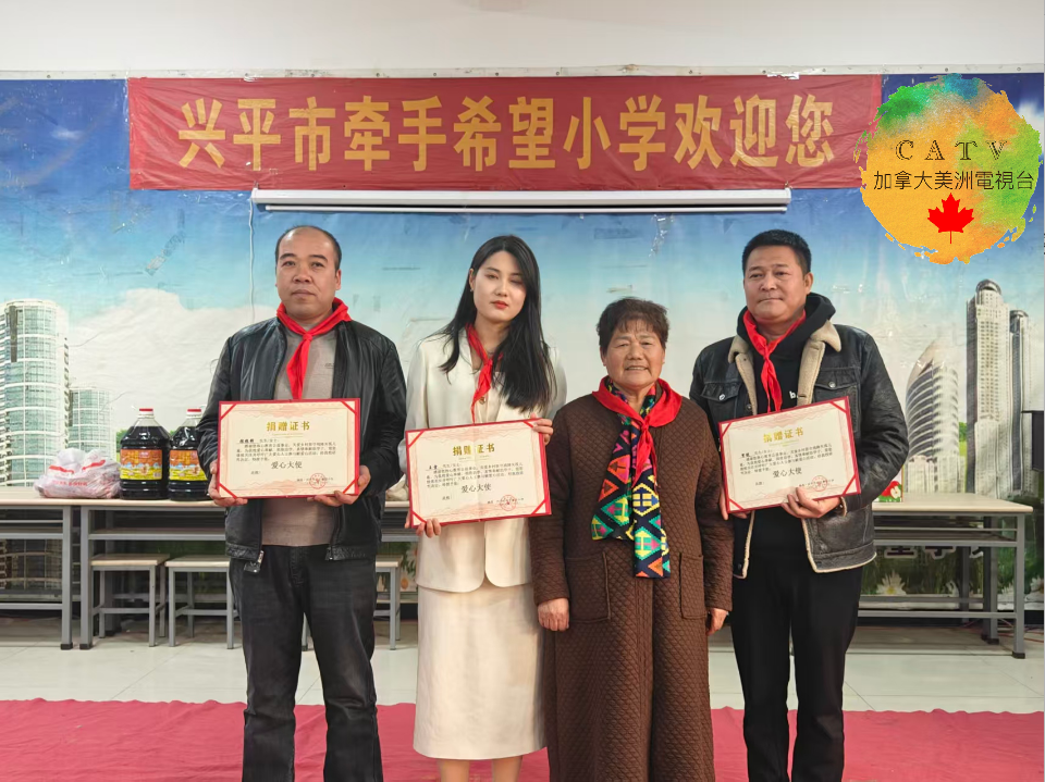 微信图片_20251206174600_678_77