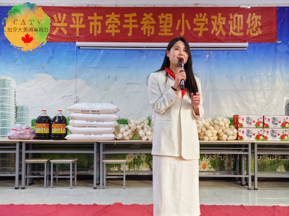 微信图片_20251206175032_682_77