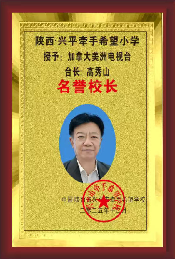 微信图片_20251206175426_685_77