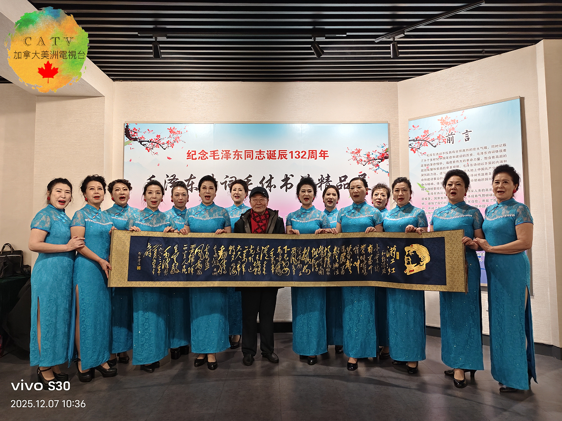 微信图片_20251209144250_746_77