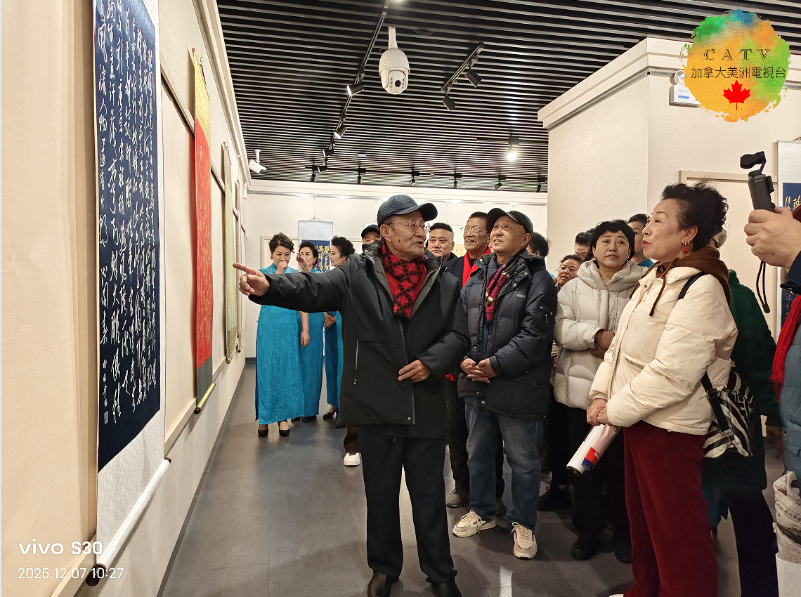 微信图片_20251209144447_747_77