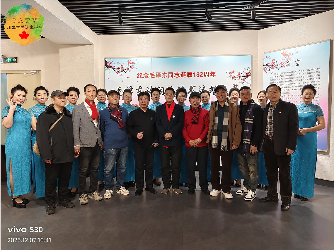 微信图片_20251209144133_745_77