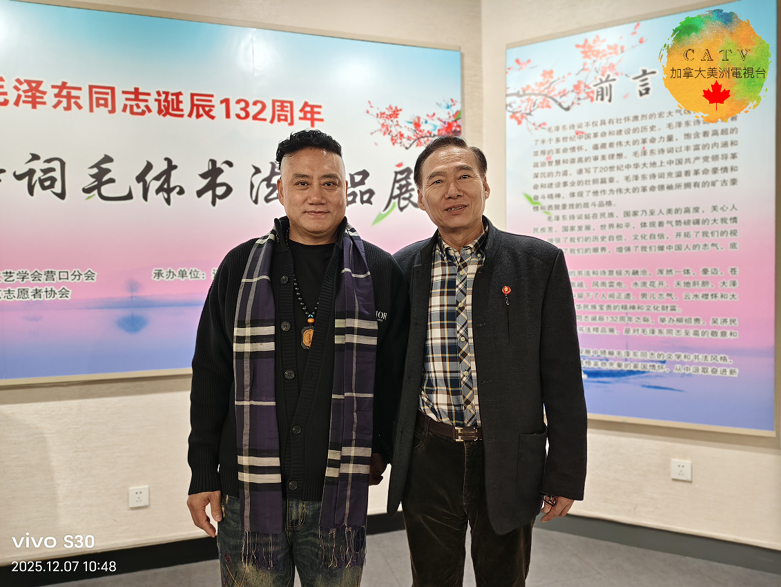 微信图片_20251209144722_749_77