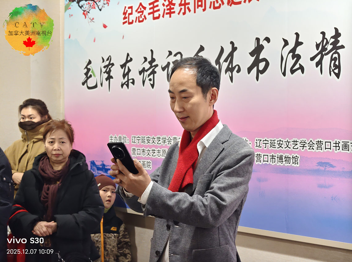 微信图片_20251209144854_750_77