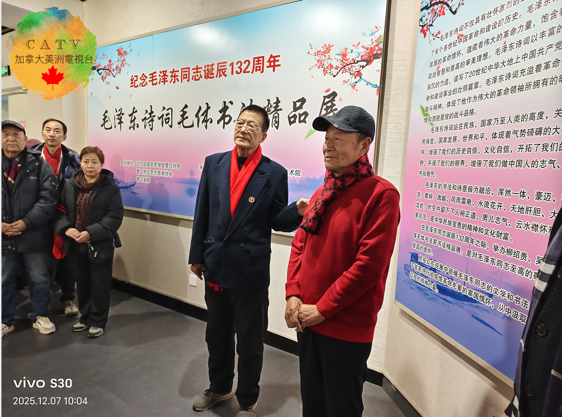 微信图片_20251209145348_753_77