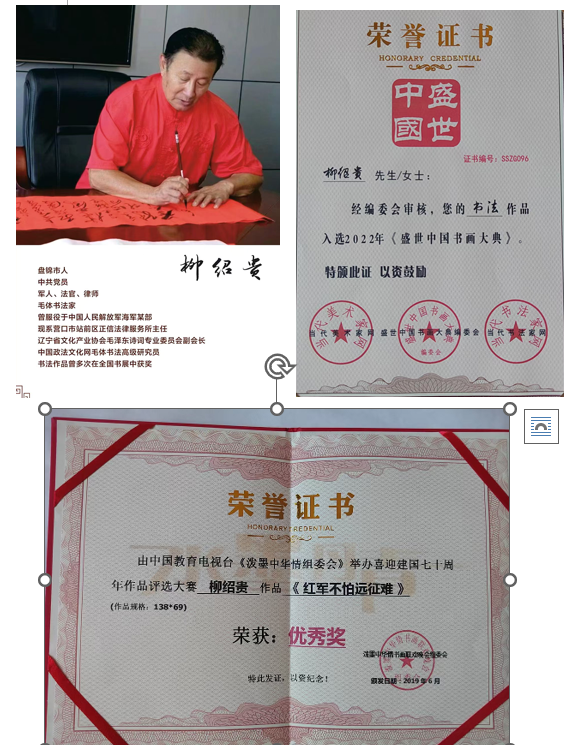 微信图片_20251209151926_764_77