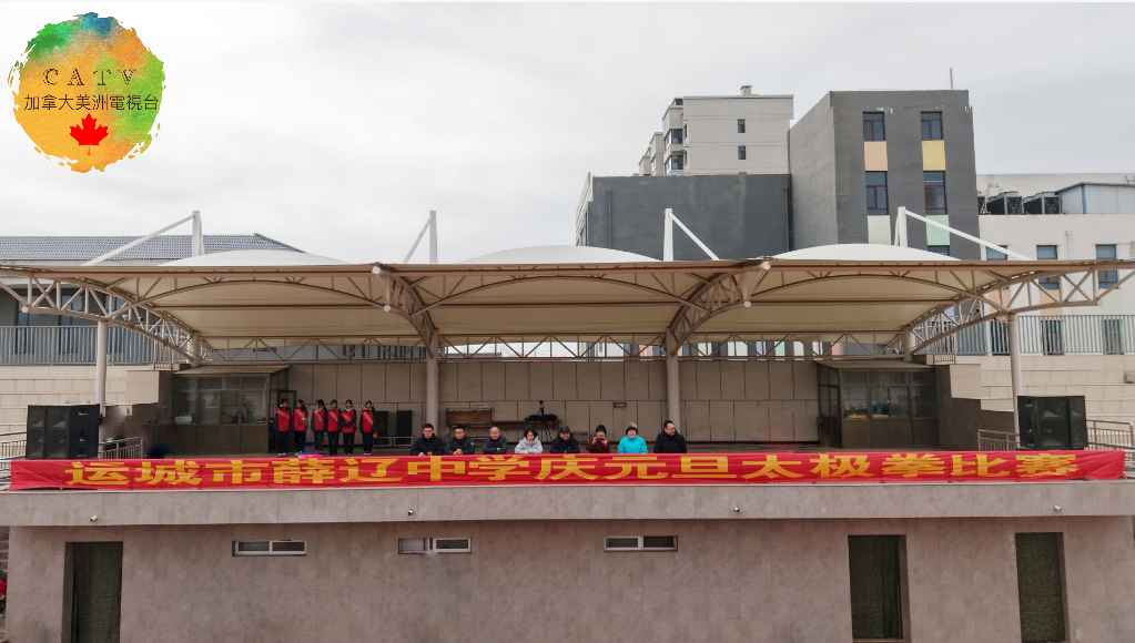 微信图片_20251224082234_774_77