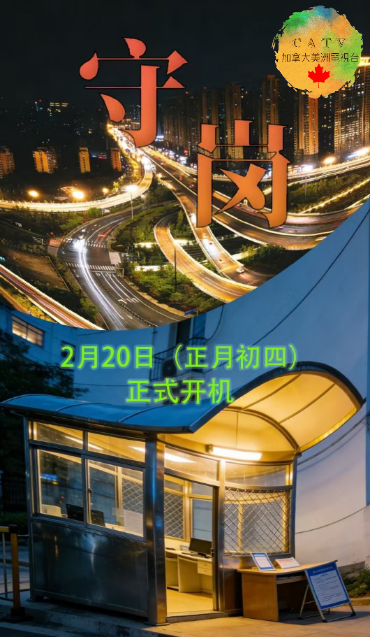 微信图片_20260220125111_925_77